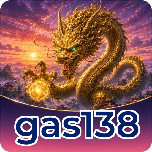 gas138 Components